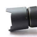 Nikon (ニコン) AF-S VR Micro-Nikkor 105mm F2.8G IF-ED