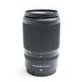 NIKKOR Z DX 50-250mm F4.5-6.3 VR