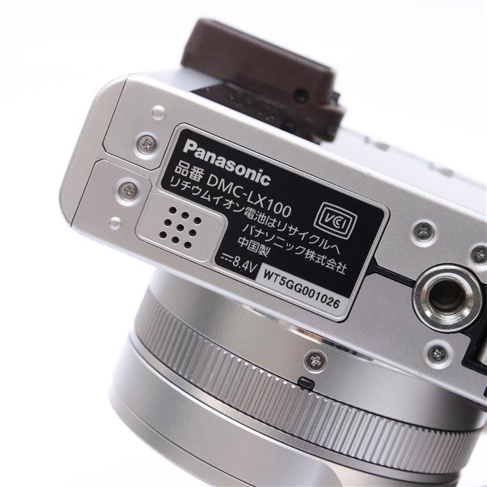 中古)Panasonic (パナソニック) LUMIX LX100 DMC-LX100-S シルバー