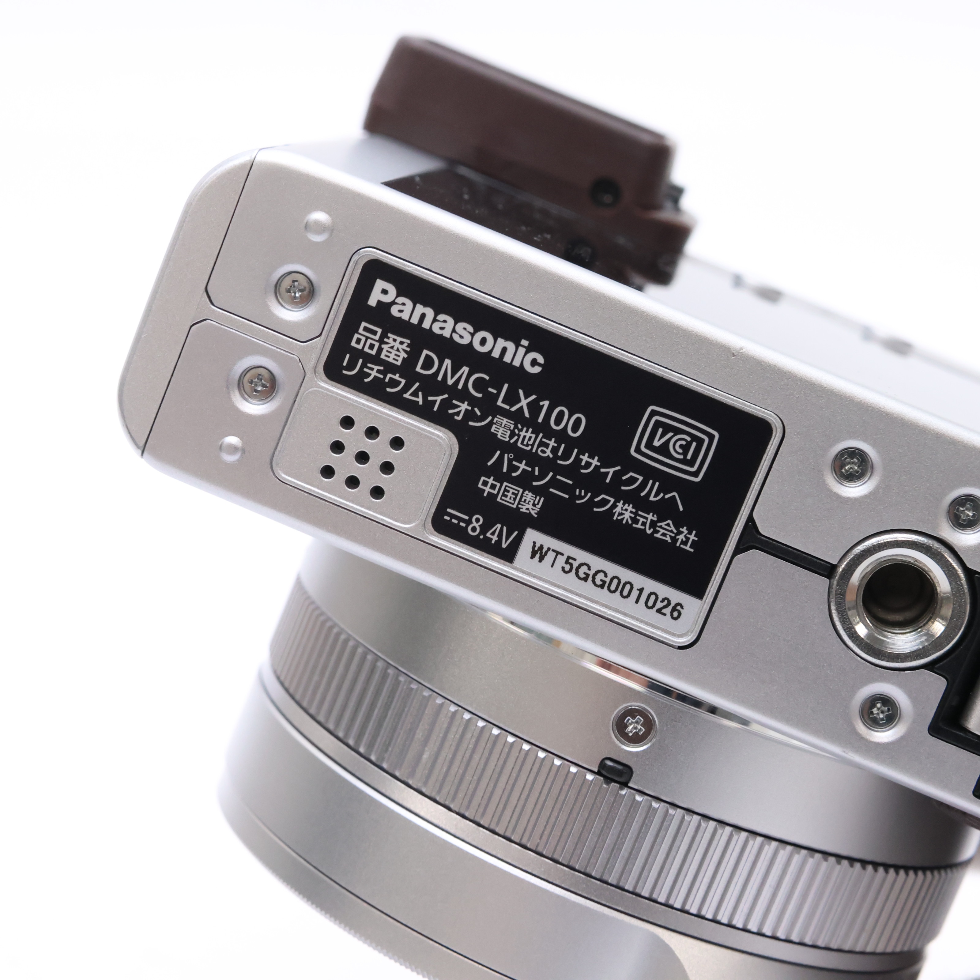 Panasonic パナソニック LUMIX DMC-LX100 パナソニック LUMIX DMC