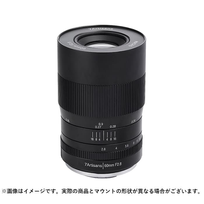 新品)七工匠 (しちこうしょう) 7artisans 60mm F2.8 Macro (フジフイルムX用)（商品ID：4589457589406）詳細ページ  デジタルカメラ、ミラーレスカメラ、交換レンズの総合サイト｜マップカメラ