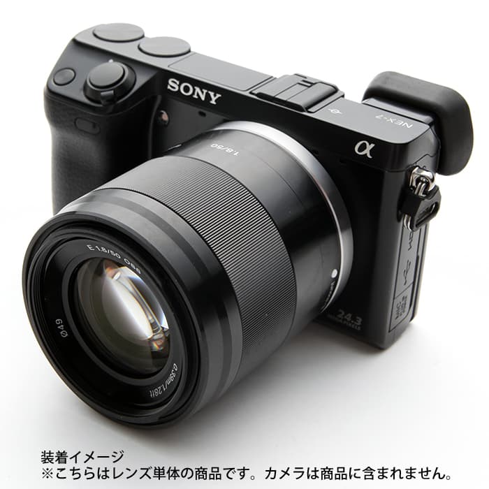 新品)SONY (ソニー) E 50mm F1.8 OSS SEL50F18 ブラック（商品ID