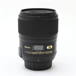 Nikon (ニコン) AF-S Micro NIKKOR 60mm F2.8 G ED メイン