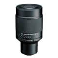 Tokina (トキナー) SZ 900mm PRO Reflex F11 MF CF（フジフイルムX用）