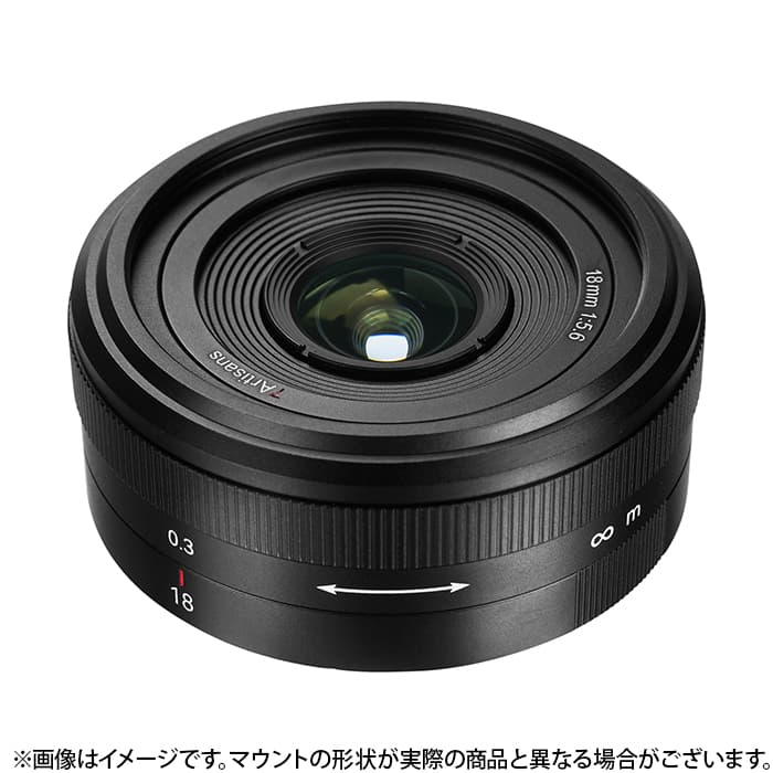 新品)七工匠 (しちこうしょう) 7Artisans 18mm F5.6（ソニーE用/フル