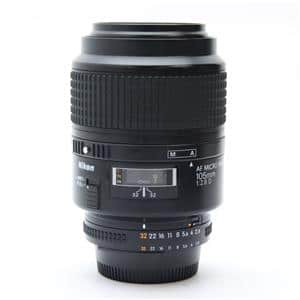 Nikon Micro NIKKOR 105mm F2.8 D」の商品検索結果 | デジタル Nikon Micro NIKKOR 105mm F2.8 D」の商品検索結果 | デジタル