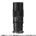 中一光学 APO 200mm F4 MACRO 1X (ハッセルブラッドX用)