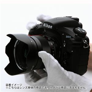 Carl Zeiss (カールツァイス) Distagon T* 25mm F2 ZF.2（ニコンF用）