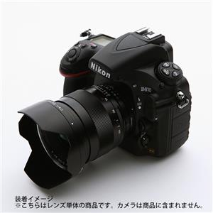 Carl Zeiss (カールツァイス) Distagon T* 25mm F2 ZF.2（ニコンF用）