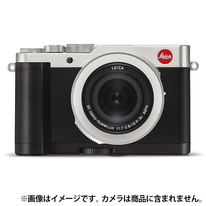 (新品)Leica (ライカ) D-LUX7用 ハンドグリップ（商品ID：4548182195412）詳細ページ |  デジタルカメラ、ミラーレスカメラ、交換レンズの総合サイト｜マップカメラ