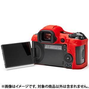 Japan Hobby Tool (ジャパンホビーツール) イージーカバー EOS R5 Mark II 液晶保護フィルム付 レッド メイン