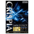 EPSON (エプソン) クリスピア(写真用紙 高光沢 A3ノビ20枚)KA3N20SCKR