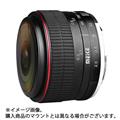 Meike (メイケ) MK-6.5mm F2.0 Fish-Eye （マイクロフォーサーズ用）