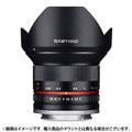SAMYANG (サムヤン) 12mm F2.0 NCS CS (EOS M用) ブラック