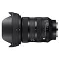 SIGMA (シグマ) Art 24-70mm F2.8 DG DN II (ソニーE用/フルサイズ対応)