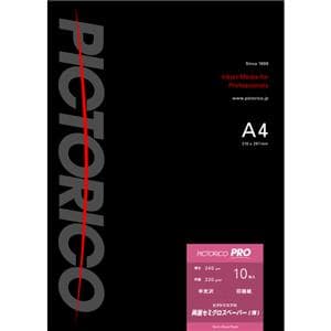 PICTORICO (ピクトリコ) ピクトリコプロ・両面セミグロスペーパー(薄) A4 10枚入 PPSD130-A4/10 メイン