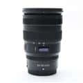 NIKKOR Z 24-70mm F2.8 S