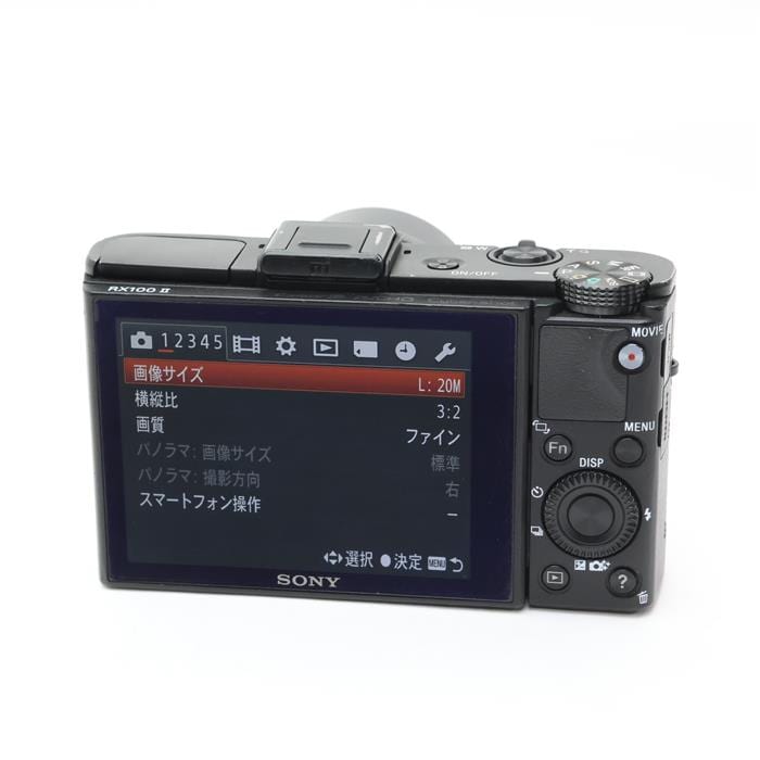 コンパクトデジタルカメラ SONY - SONY DSC-RX100M2 RX100II(DSC-RX100M2) | デジタルスチルカメラ Cyber-shot