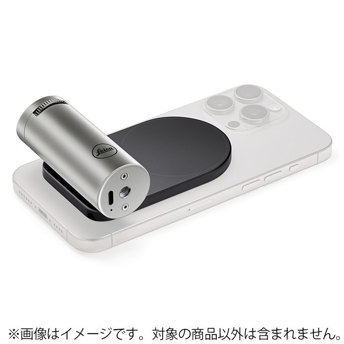 新品)Leica (ライカ) LUXグリップ シルバー（商品ID：4548182188414