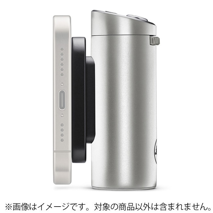 新品)Leica (ライカ) LUXグリップ シルバー（商品ID：4548182188414