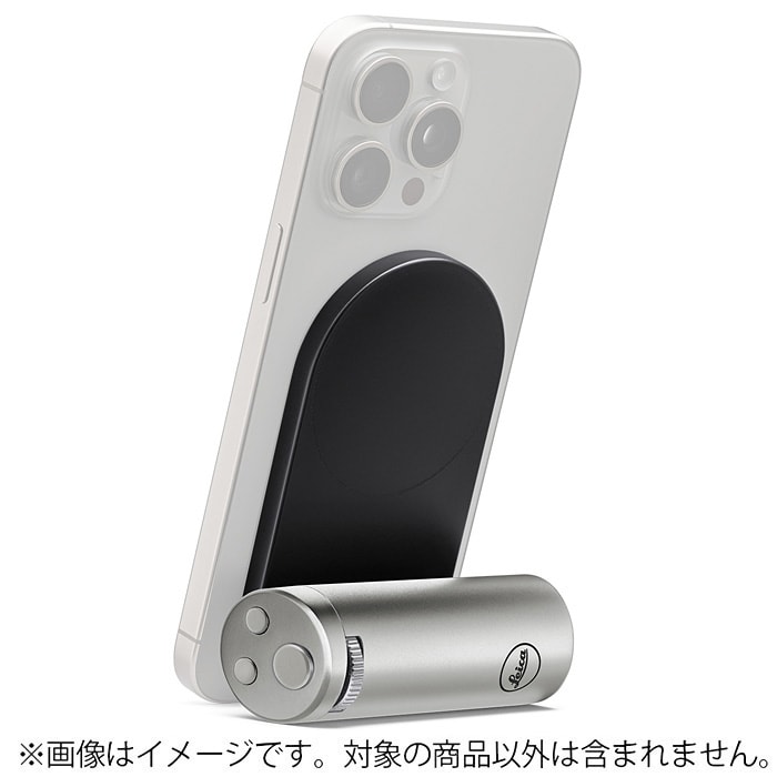 新品)Leica (ライカ) LUXグリップ シルバー（商品ID：4548182188414