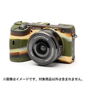 SONY a6600」の商品検索結果 | デジタルカメラ、ミラーレス SONY a6600」の商品検索結果 | デジタルカメラ、ミラーレス