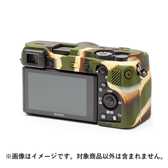 新品)Japan Hobby Tool (ジャパンホビーツール) イージーカバー 新品)Japan Hobby Tool (ジャパンホビーツール) イージーカバー