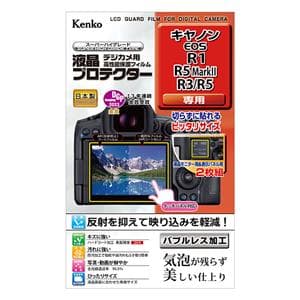 canon eos-3」「中古商品または委託品」の商品検索結果 canon eos-3」「中古商品または委託品」の商品検索結果