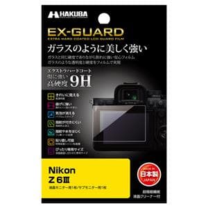 フィルム一眼レフカメラセットジャンク 30台 処分価格 ② フィルム一眼レフカメラセットジャンク 30台 処分価格 ② 2025年