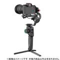 MOZA (モザ) カメラ用ジンバル AirCross2 プロフェッショナルキット ACGN03