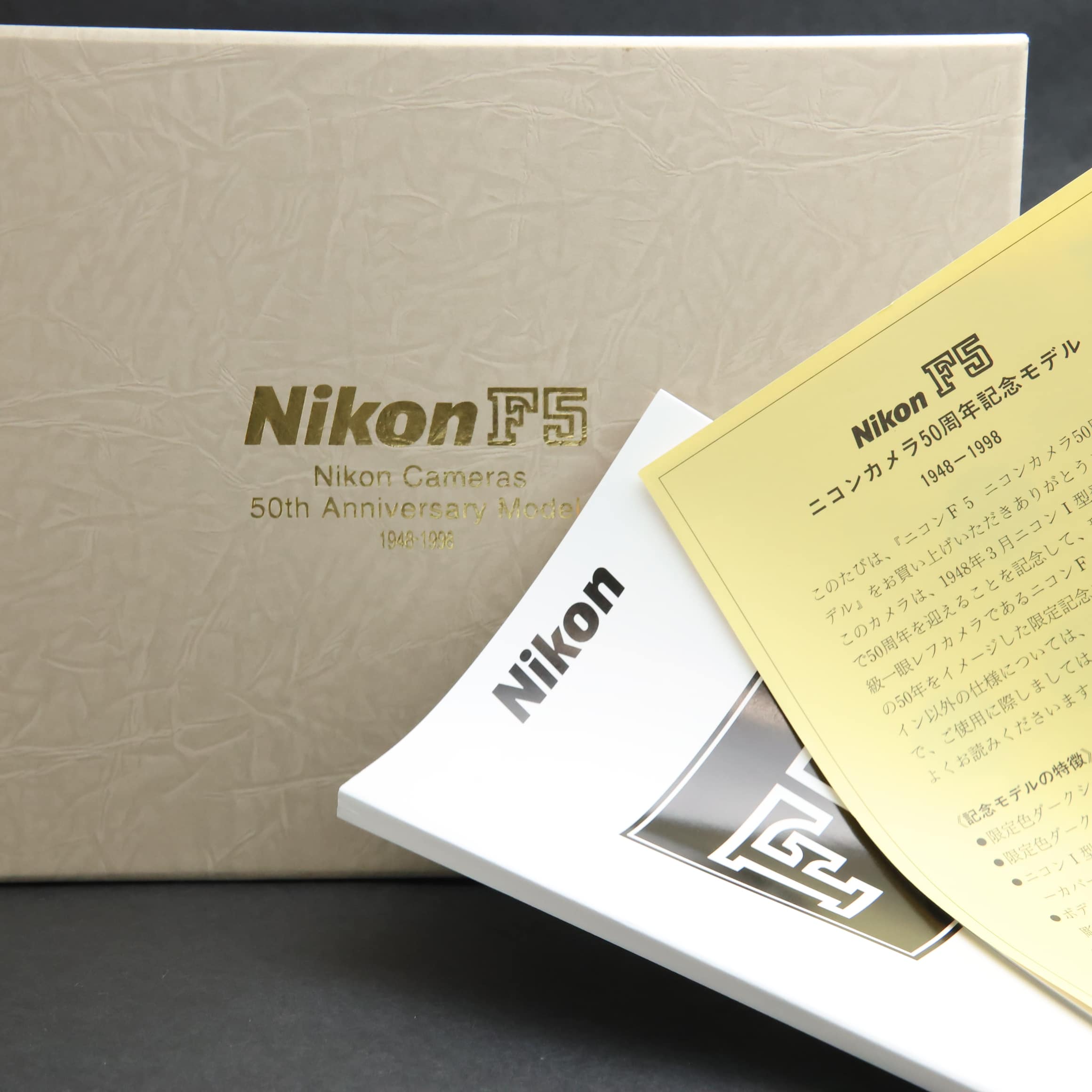 中古)Nikon (ニコン) F5 50th（商品ID：3717019199416）詳細ページ