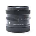 Contemporary 17mm F4 DG DN (ライカSL/TL用)