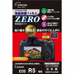 ETSUMI (エツミ) 液晶保護フィルムZERO Canon EOS R5専用 メイン