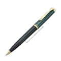 新品)Pelikan ペリカン ローラーボール スーベレーン R400