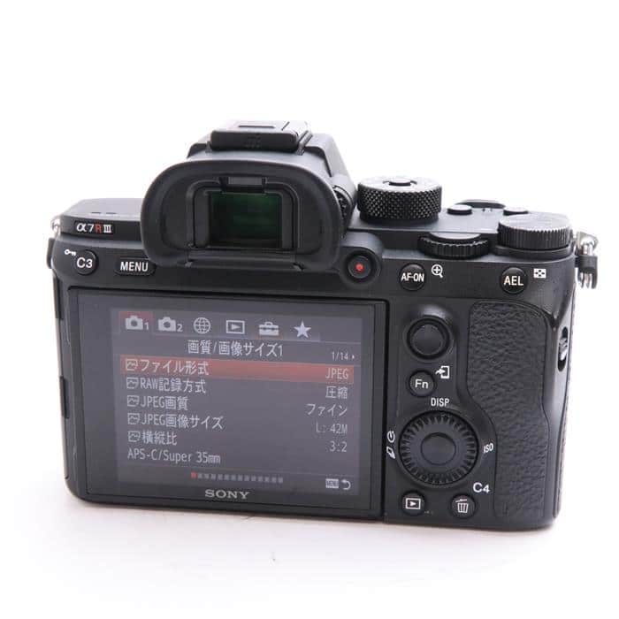 【本日21時までの限定タイムセール！】Sony α7 II 本日21時までの限定タイムセール！】Sony α7 II - メルカリ