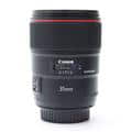 EF35mm F1.4L II USM