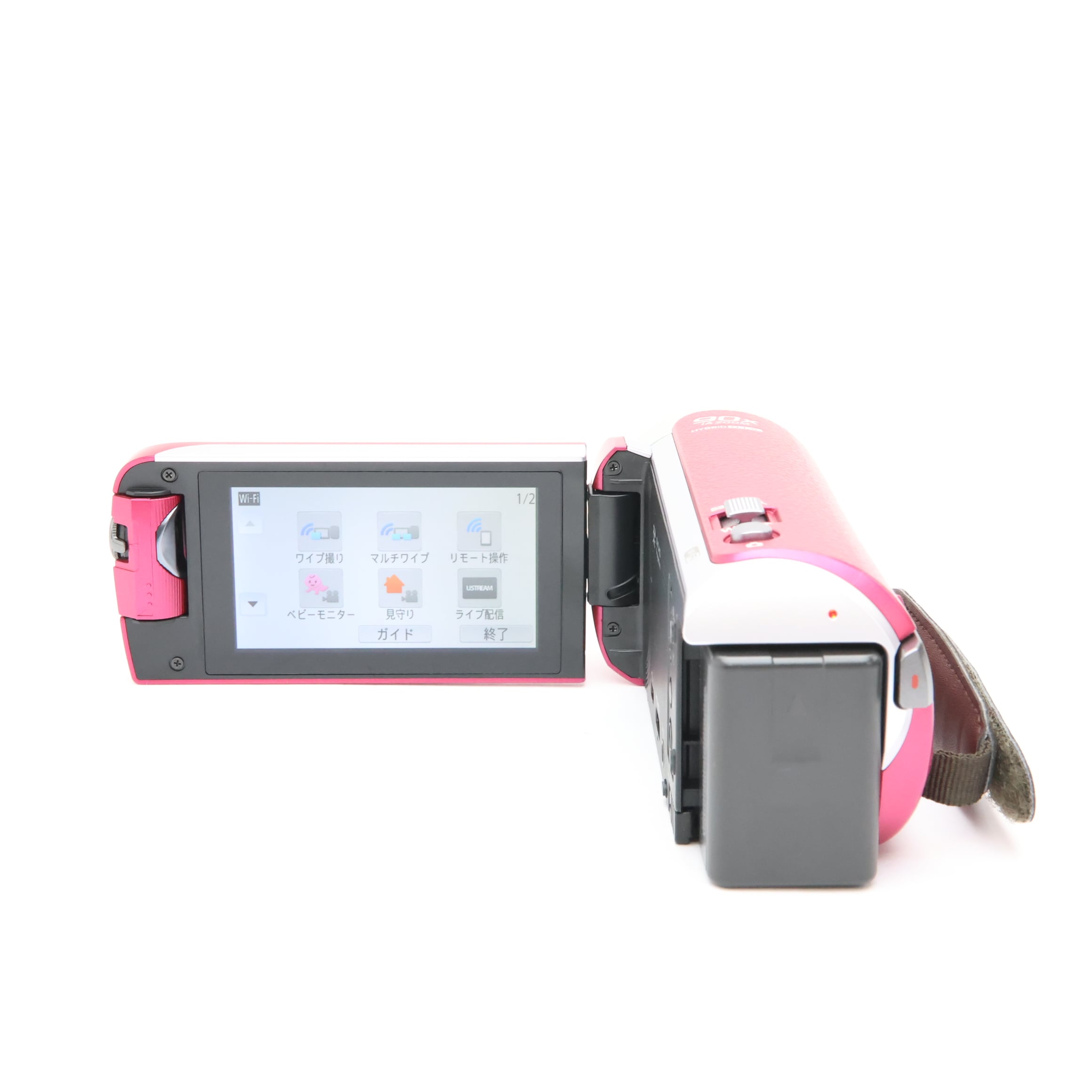 中古)Panasonic (パナソニック) デジタルハイビジョンビデオカメラ HC