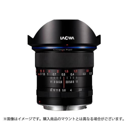 LAOWA （ラオワ） 12mm F2.8 ZERO-D（ソニーA用/フルサイズ対応）
