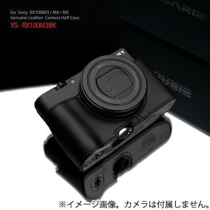 新品 Gariz ゲリズ Sony Rx100m3 M4 M5兼用ボディハーフケースxs Rx100bk ブラック 商品id 詳細ページ デジタルカメラ ミラーレスカメラ 交換レンズの総合サイト マップカメラ