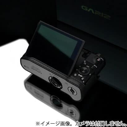 新品 Gariz ゲリズ Sony Rx100m3 M4 M5兼用ボディハーフケースxs Rx100bk ブラック 商品id 詳細ページ デジタルカメラ ミラーレスカメラ 交換レンズの総合サイト マップカメラ