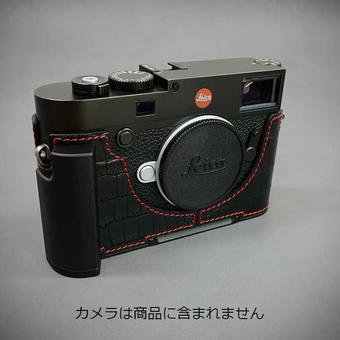 本革使用 カメラケース LEICA ライカ M9/M9P/M8用 濃いブラウン高級本革カメラケース