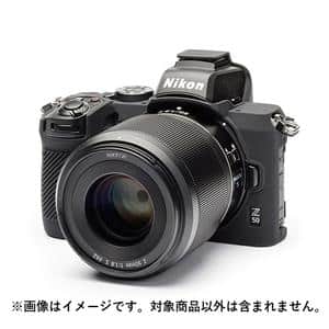 Ｅ ディスカバード イージーカバー ニコン D5500用 カモフラージュ 234