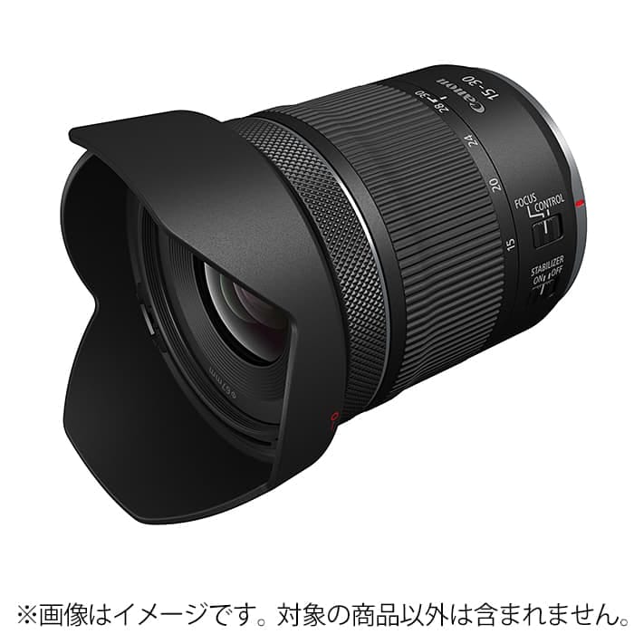 Can 売約済】Canon on EOS 8000D レンズキット フード EW-73B PRO1