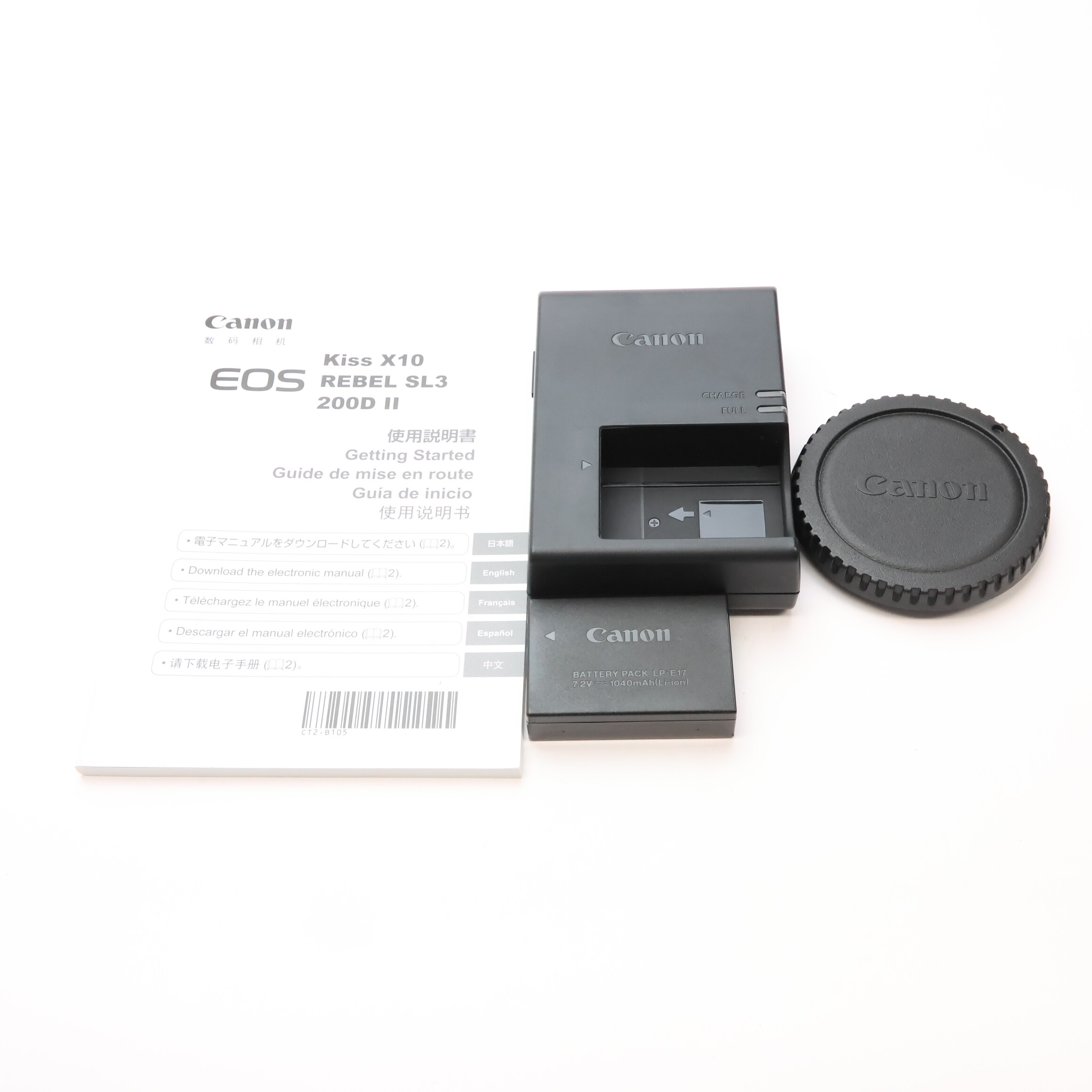 中古)Canon (キヤノン) EOS Kiss X10 ボディ ブラック（商品ID 