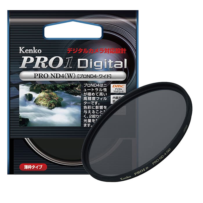 最大51%オフ! NDフィルター 52mm ND4 PRO 光量調節用 Kenko その他 最大51%オフ! NDフィルター 52mm ND4 PRO 光量調節用 Kenko その他