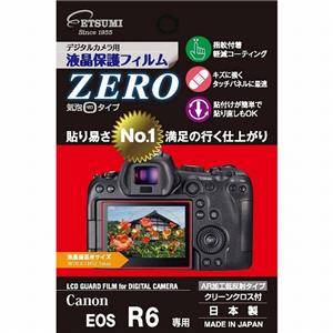 ETSUMI (エツミ) 液晶保護フィルムZERO Canon EOS R6専用 メイン