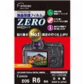 ETSUMI (エツミ) 液晶保護フィルムZERO Canon EOS R6専用