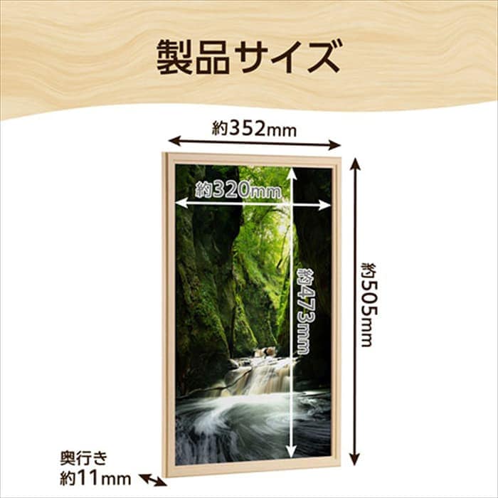 新品)HAKUBA (ハクバ) 木製額縁 PIXRIA+ (ピクスリア プラス) A3ノビ