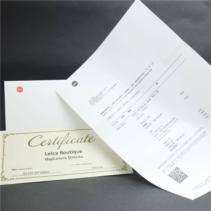 中古)Leica (ライカ) D-LUX7 007 Edition(商品ID 中古)Leica (ライカ) D-LUX7 007 Edition(商品ID