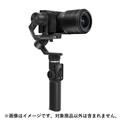 FEIYU TECH（フェイユー テック） G6 Max マルチ対応 3軸ジンバル FYG6MAXK